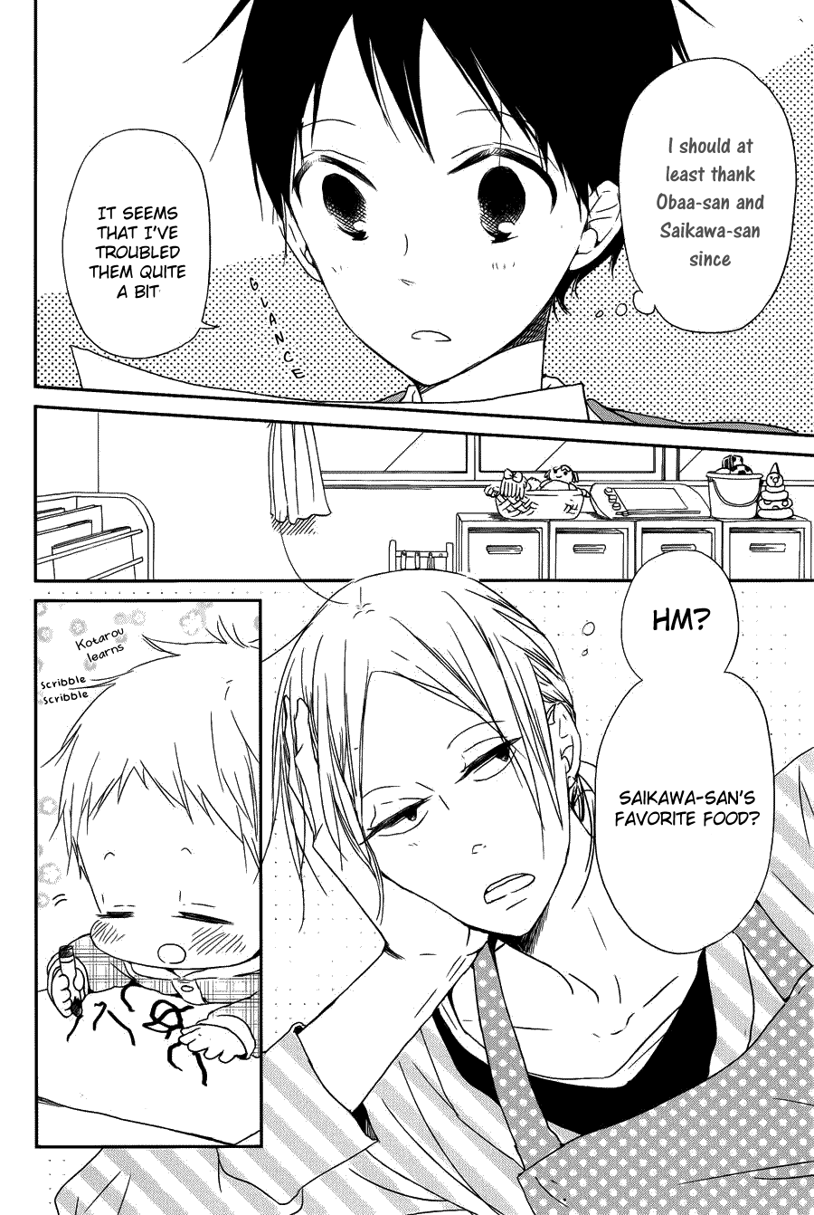 Read School Babysitters (en) Manga Online