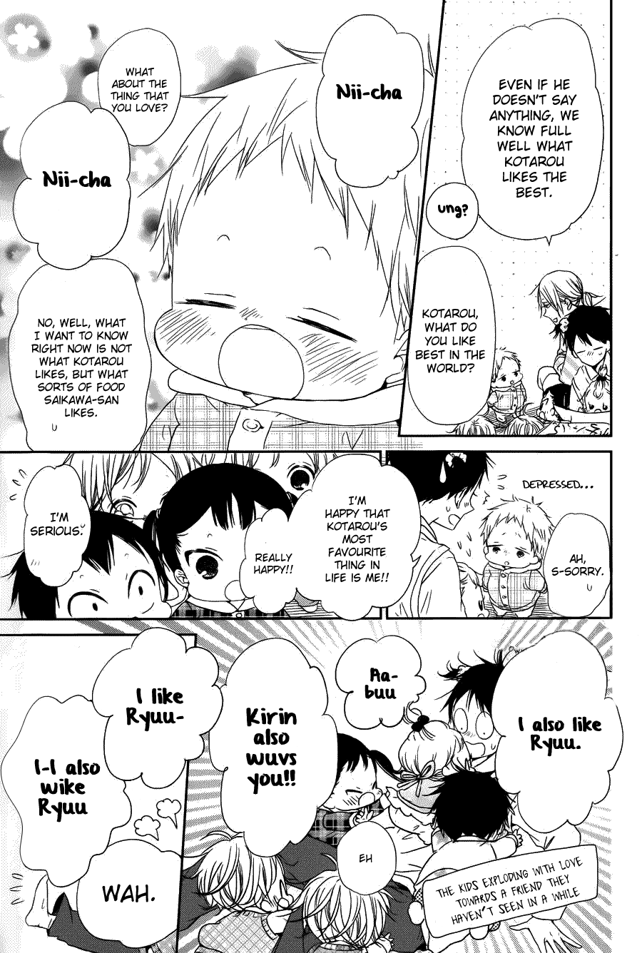 Read School Babysitters (en) Manga Online