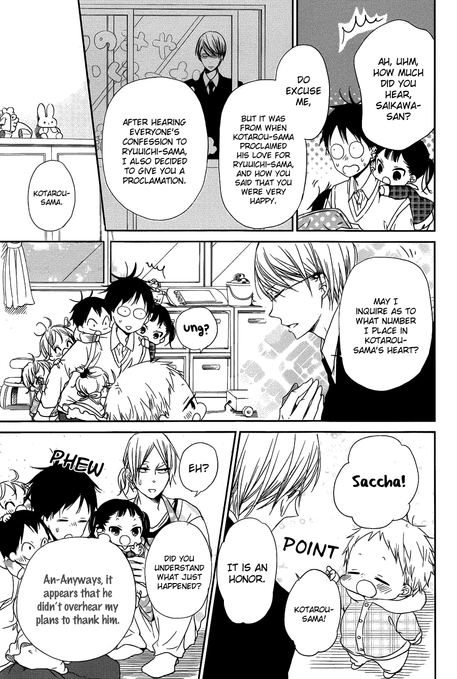 Read School Babysitters (en) Manga Online