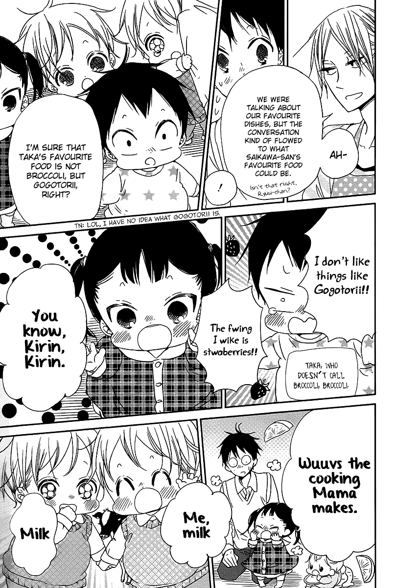 Read School Babysitters (en) Manga Online
