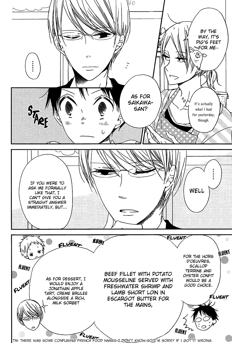 Read School Babysitters (en) Manga Online