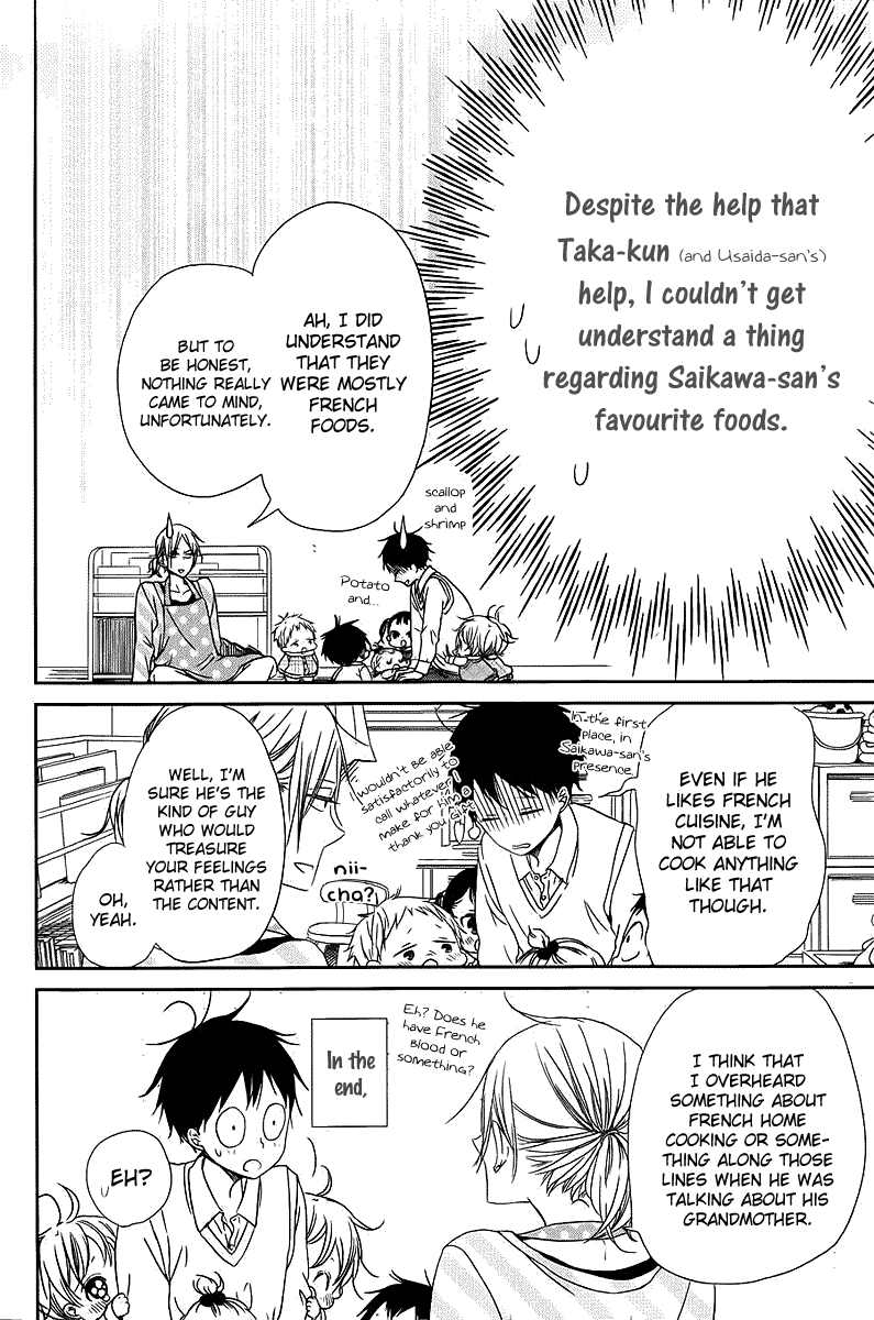 Read School Babysitters (en) Manga Online