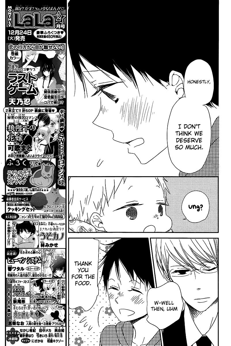 Read School Babysitters (en) Manga Online