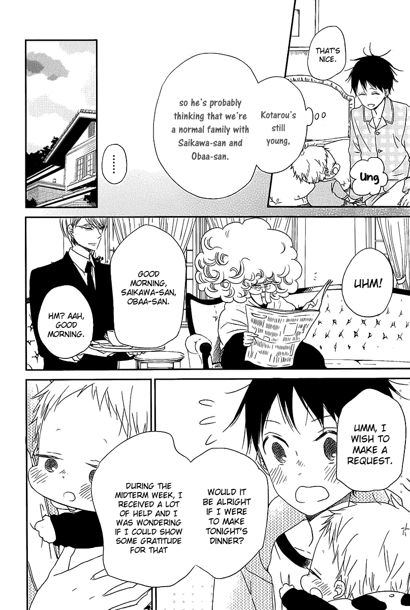 Read School Babysitters (en) Manga Online