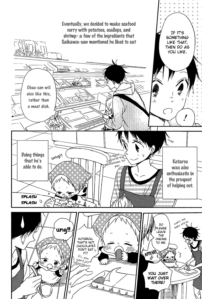 Read School Babysitters (en) Manga Online