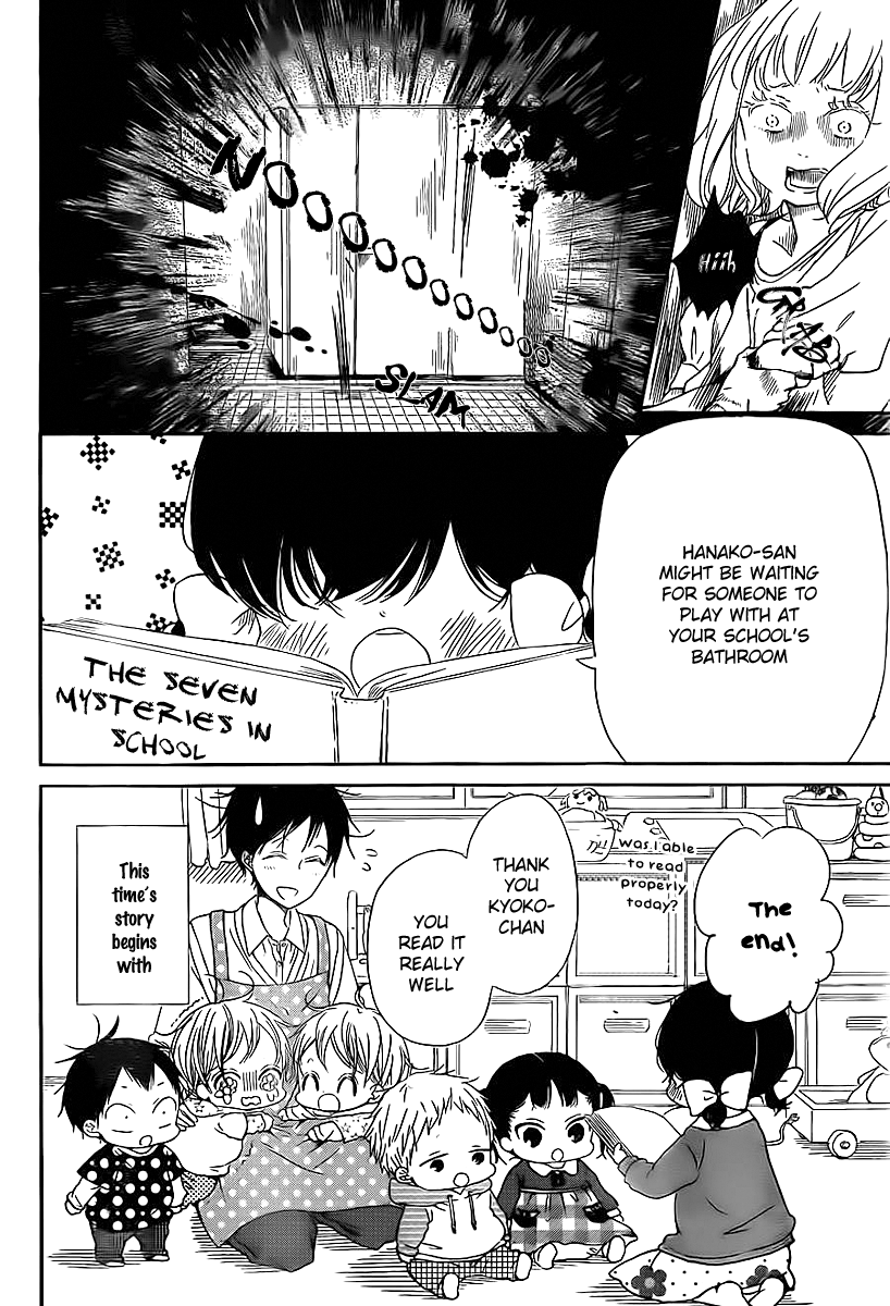 Read School Babysitters (en) Manga Online