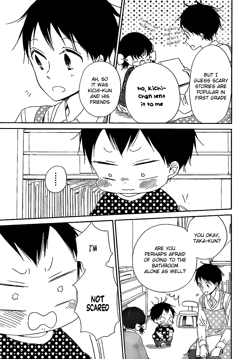Read School Babysitters (en) Manga Online