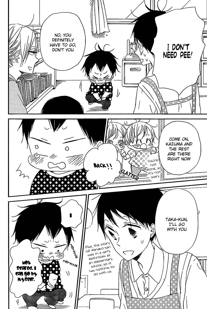Read School Babysitters (en) Manga Online