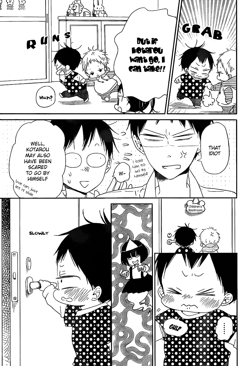 Read School Babysitters (en) Manga Online