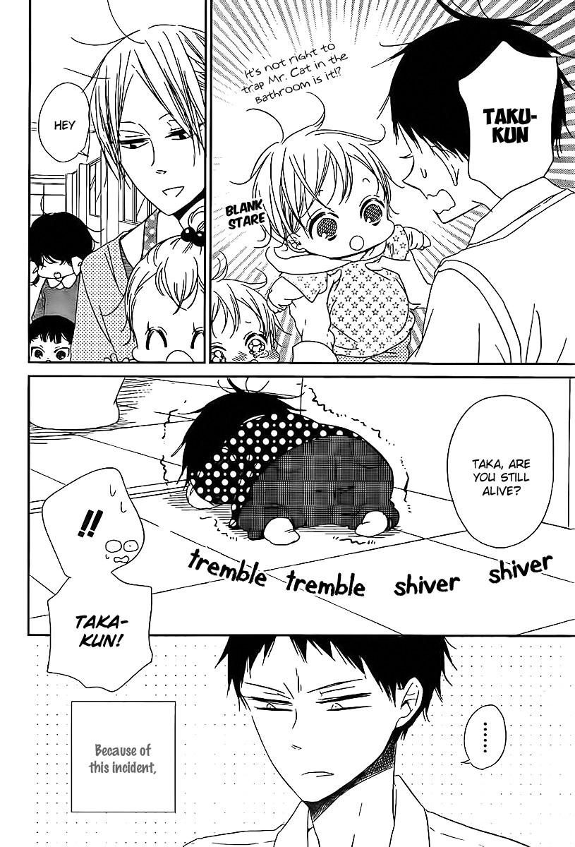 Read School Babysitters (en) Manga Online