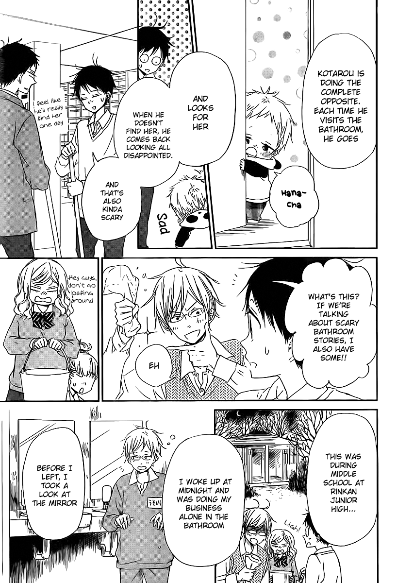 Read School Babysitters (en) Manga Online