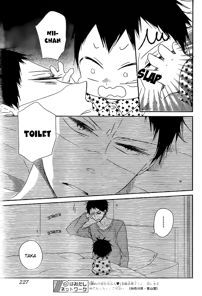 Read School Babysitters (en) Manga Online