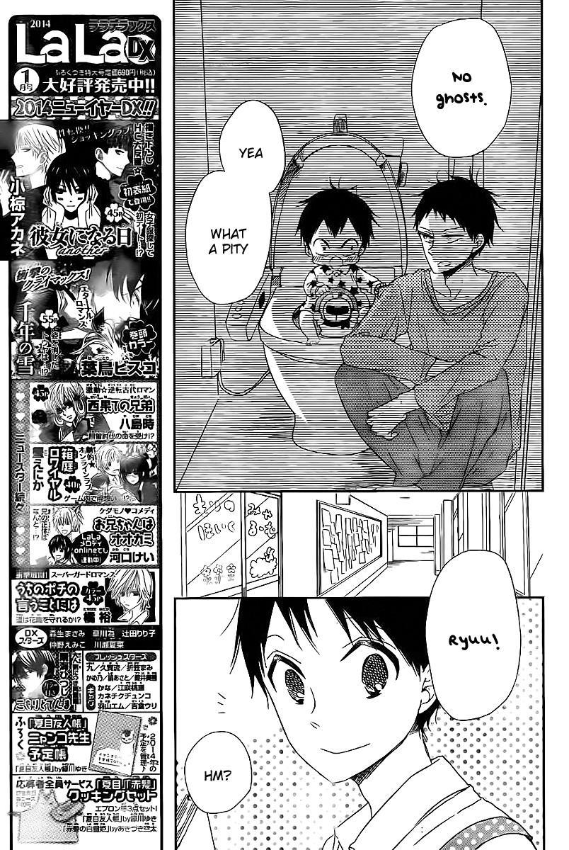 Read School Babysitters (en) Manga Online