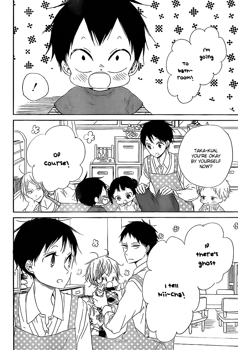 Read School Babysitters (en) Manga Online