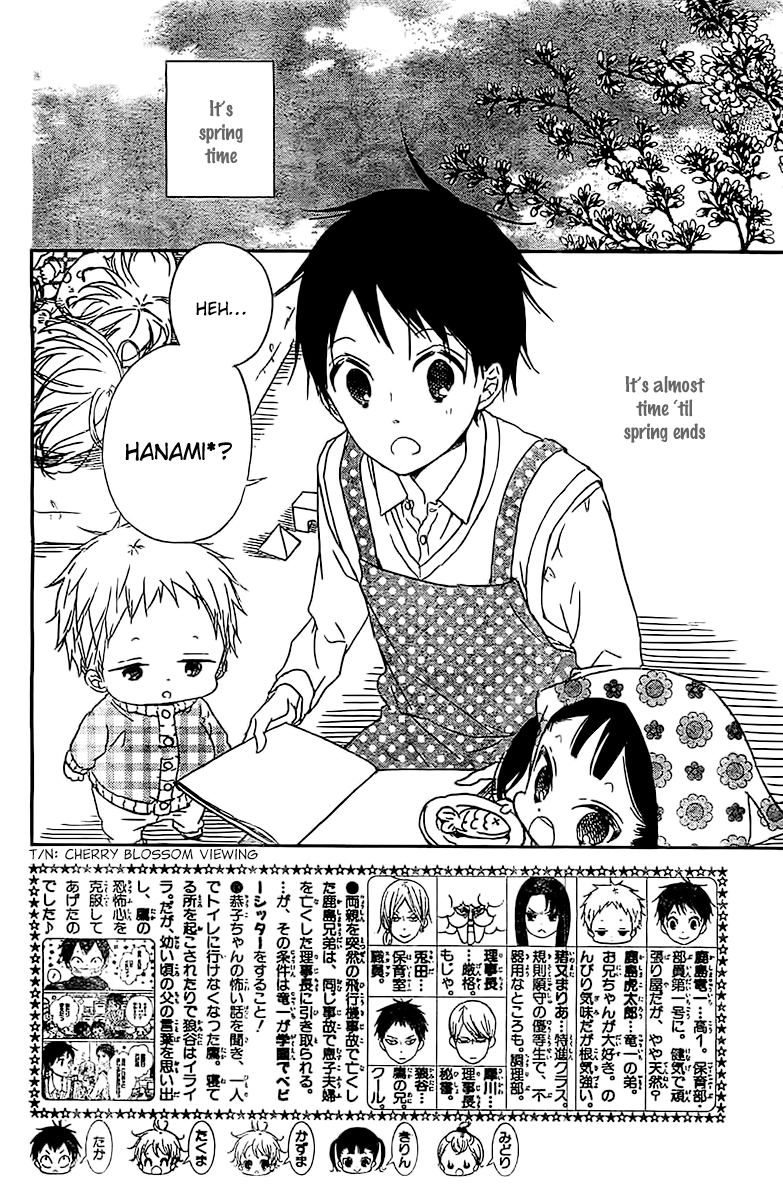 Read School Babysitters (en) Manga Online