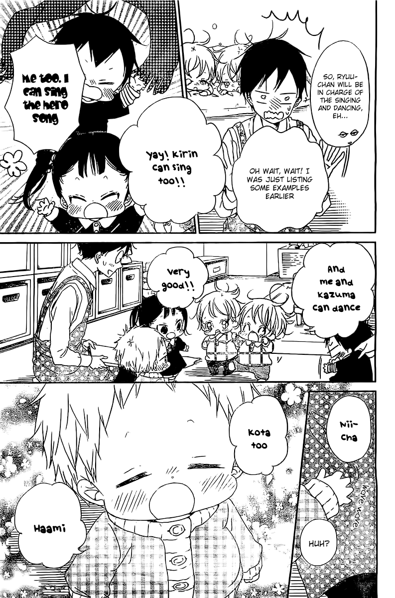 Read School Babysitters (en) Manga Online