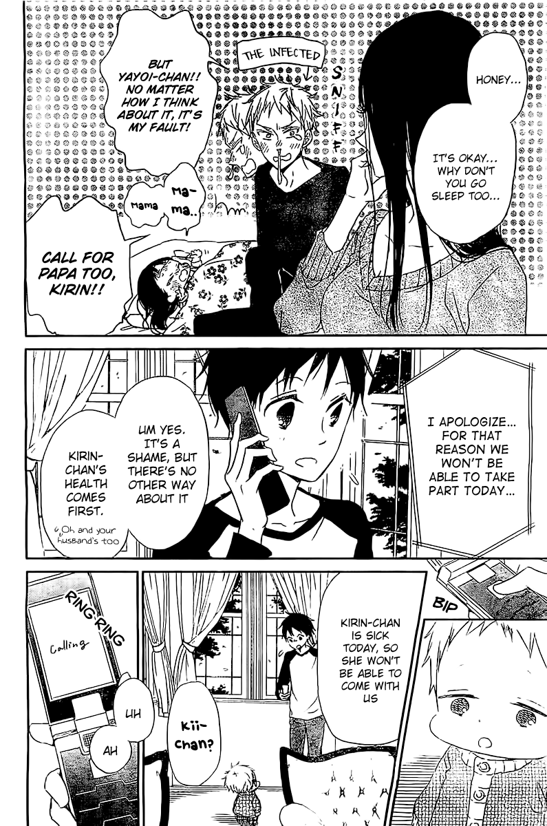 Read School Babysitters (en) Manga Online