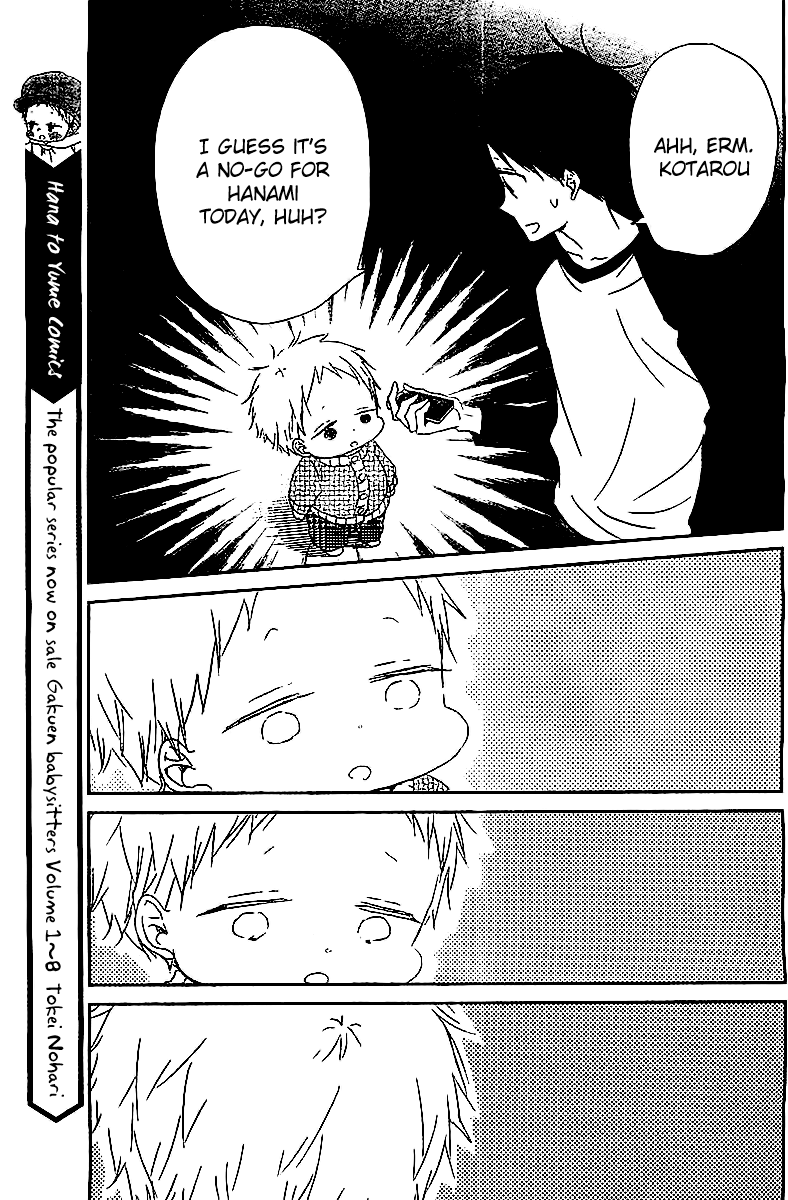 Read School Babysitters (en) Manga Online