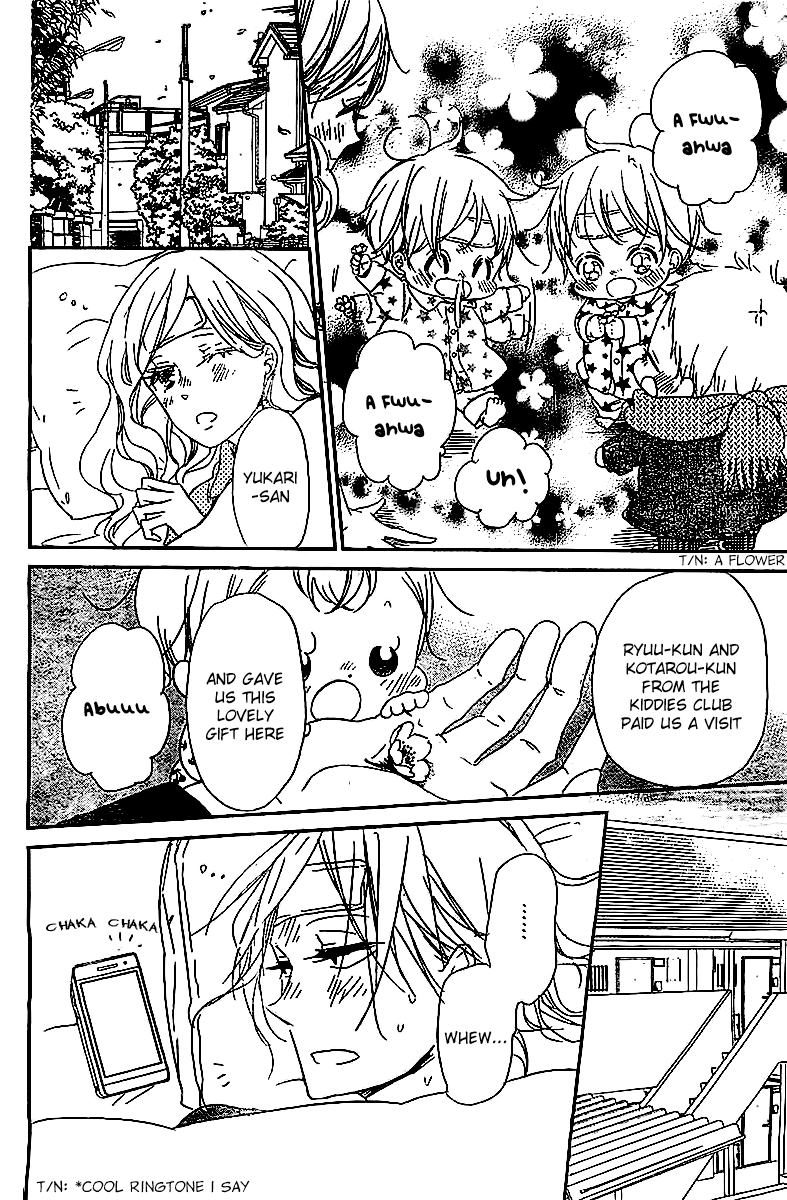 Read School Babysitters (en) Manga Online