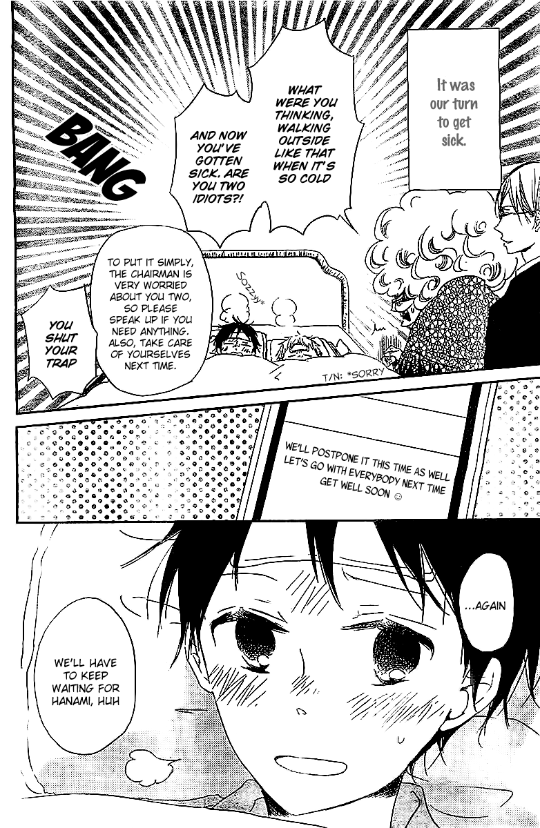 Read School Babysitters (en) Manga Online
