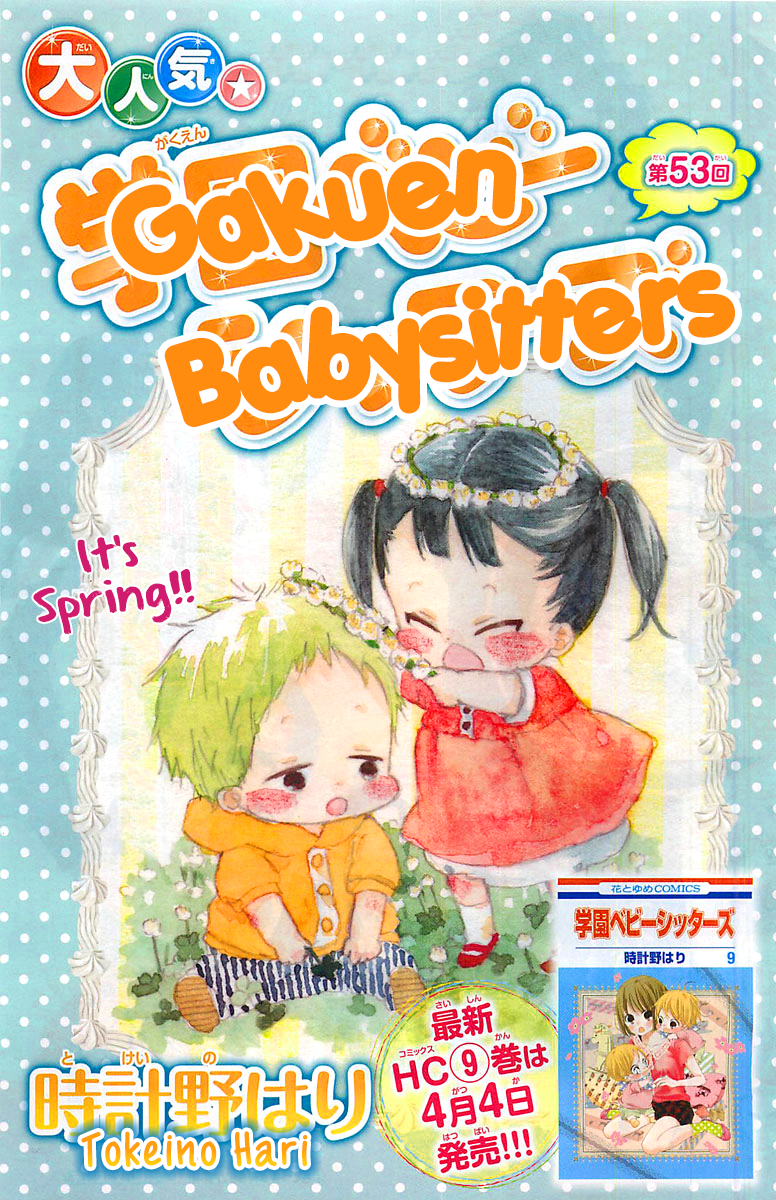 Read School Babysitters (en) Manga Online