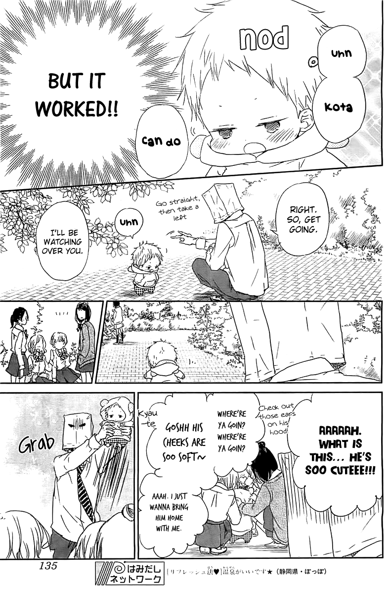 Read School Babysitters (en) Manga Online
