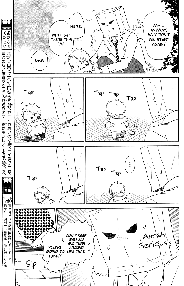 Read School Babysitters (en) Manga Online