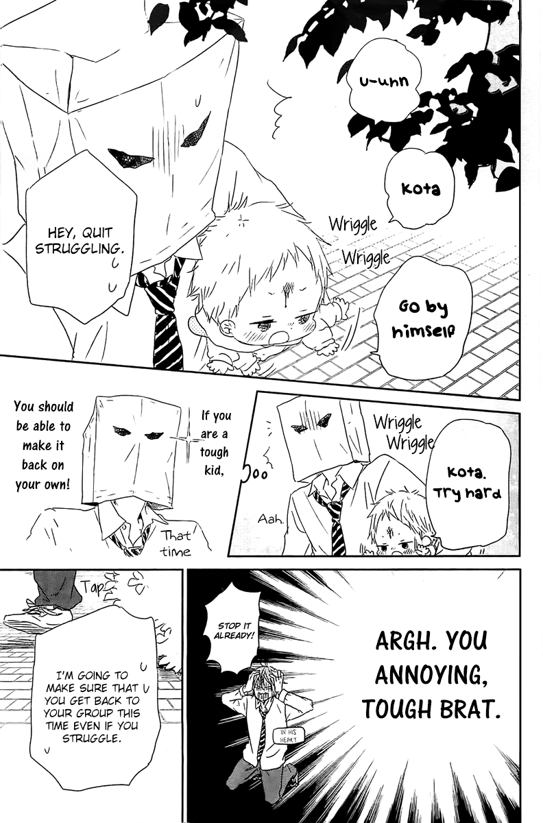 Read School Babysitters (en) Manga Online