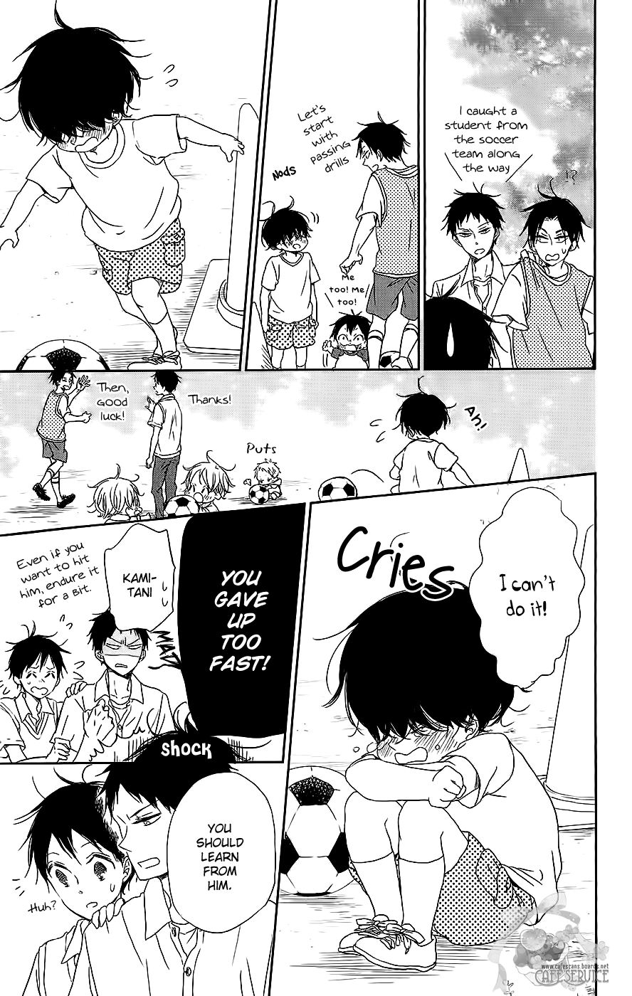Read School Babysitters (en) Manga Online