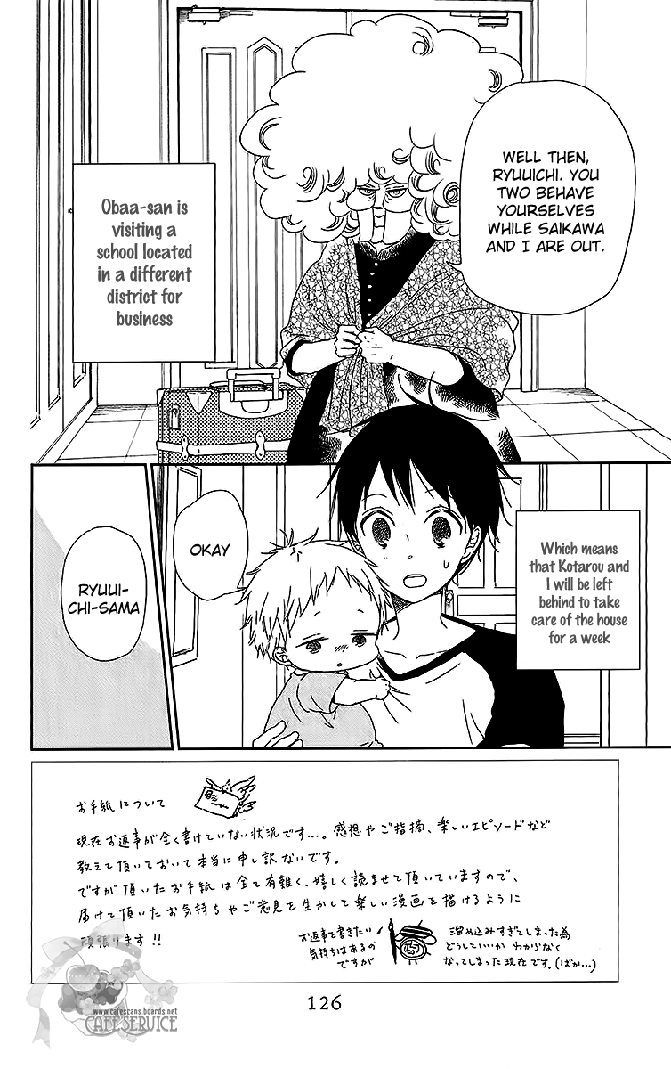 Read School Babysitters (en) Manga Online