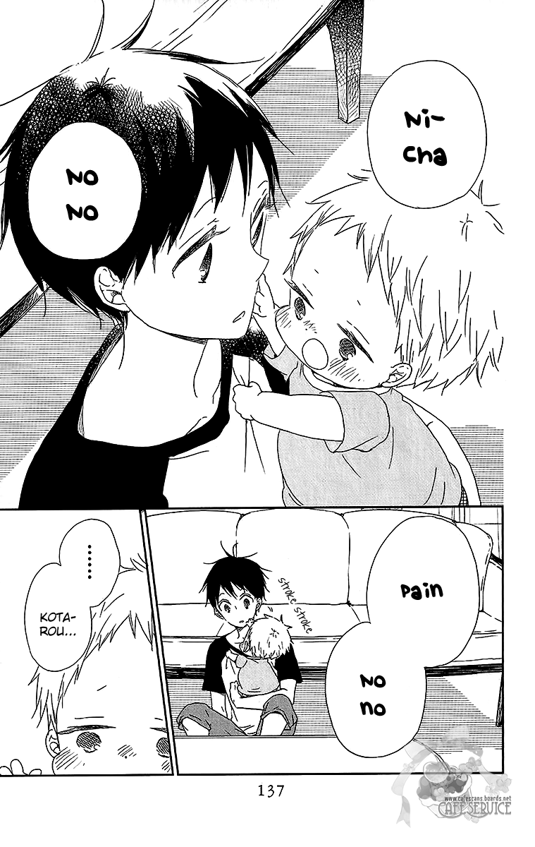 Read School Babysitters (en) Manga Online