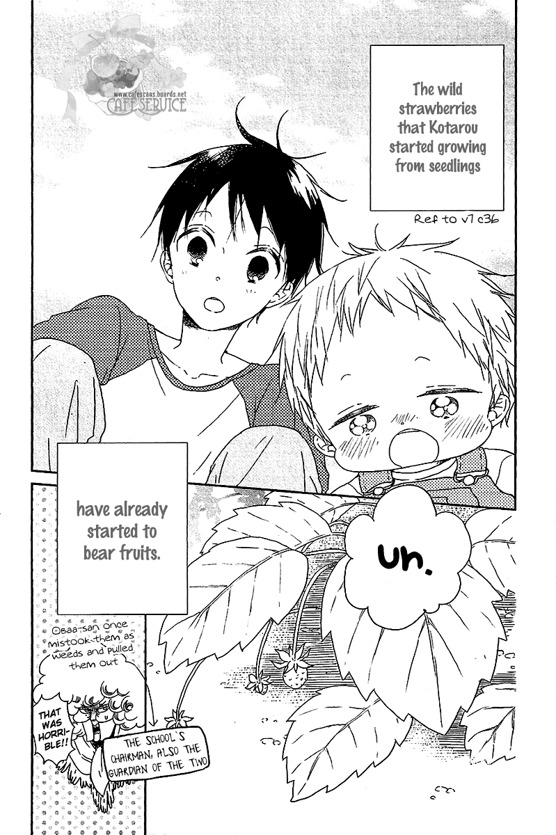 Read School Babysitters (en) Manga Online
