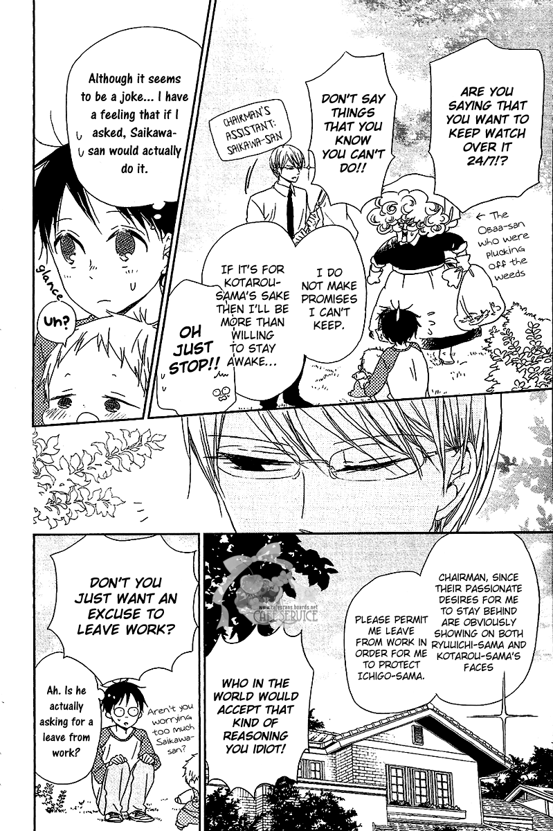 Read School Babysitters (en) Manga Online