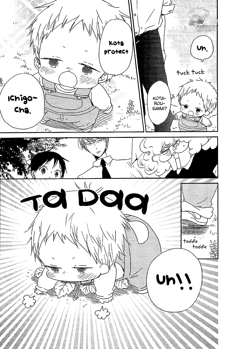 Read School Babysitters (en) Manga Online