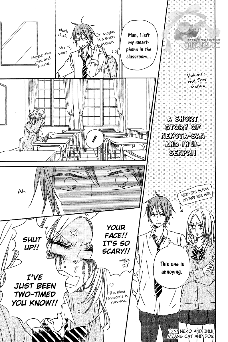 Read School Babysitters (en) Manga Online