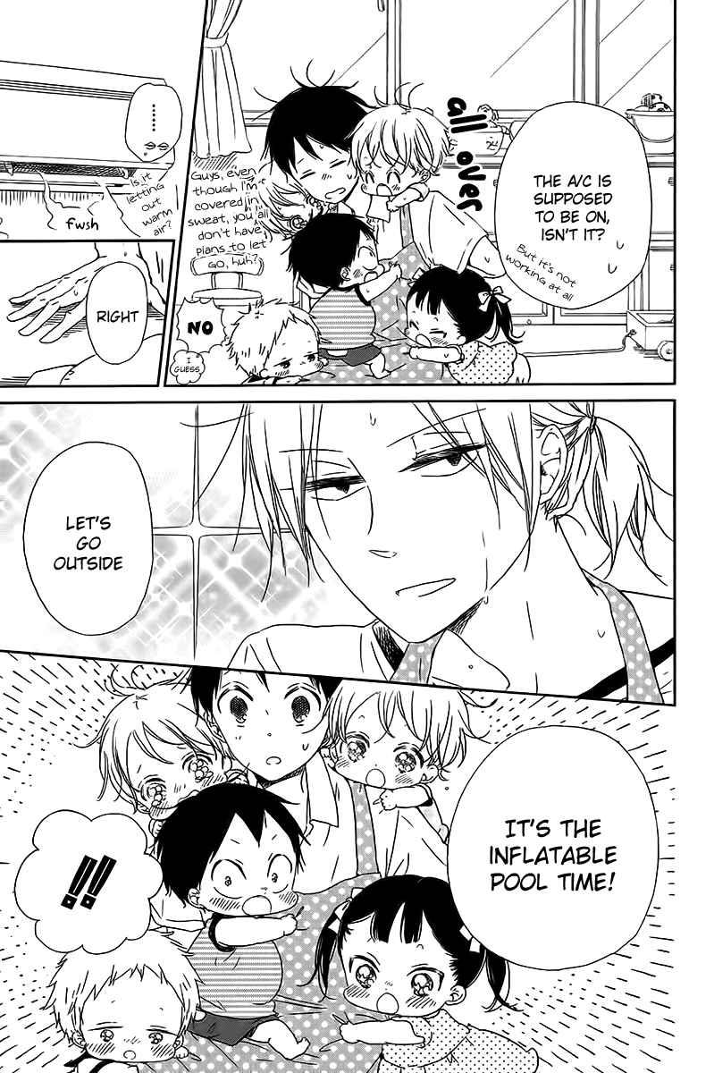 Read School Babysitters (en) Manga Online