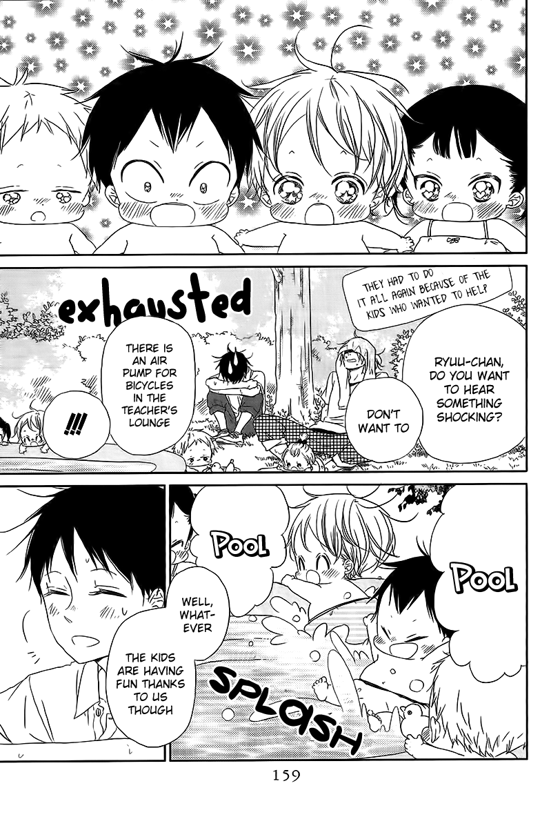 Read School Babysitters (en) Manga Online