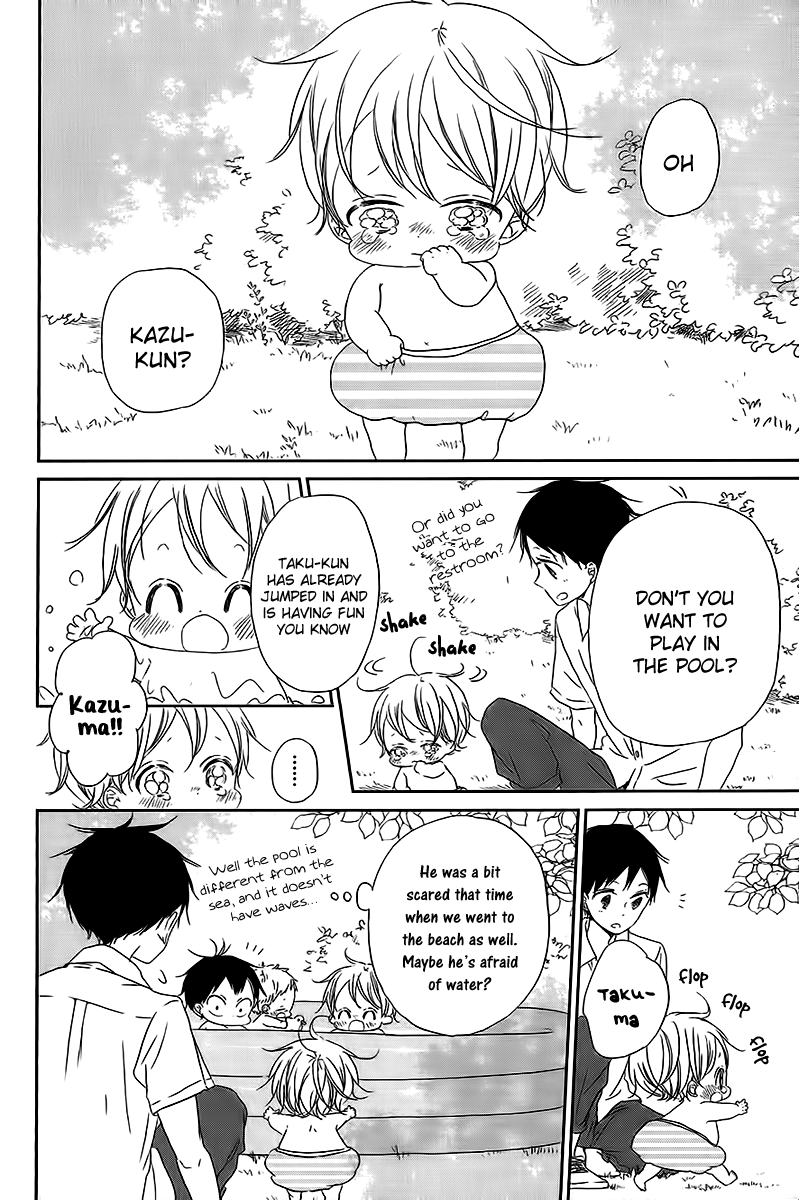 Read School Babysitters (en) Manga Online