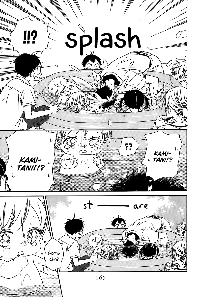 Read School Babysitters (en) Manga Online