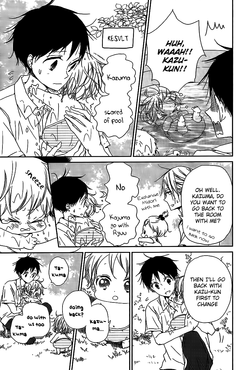 Read School Babysitters (en) Manga Online