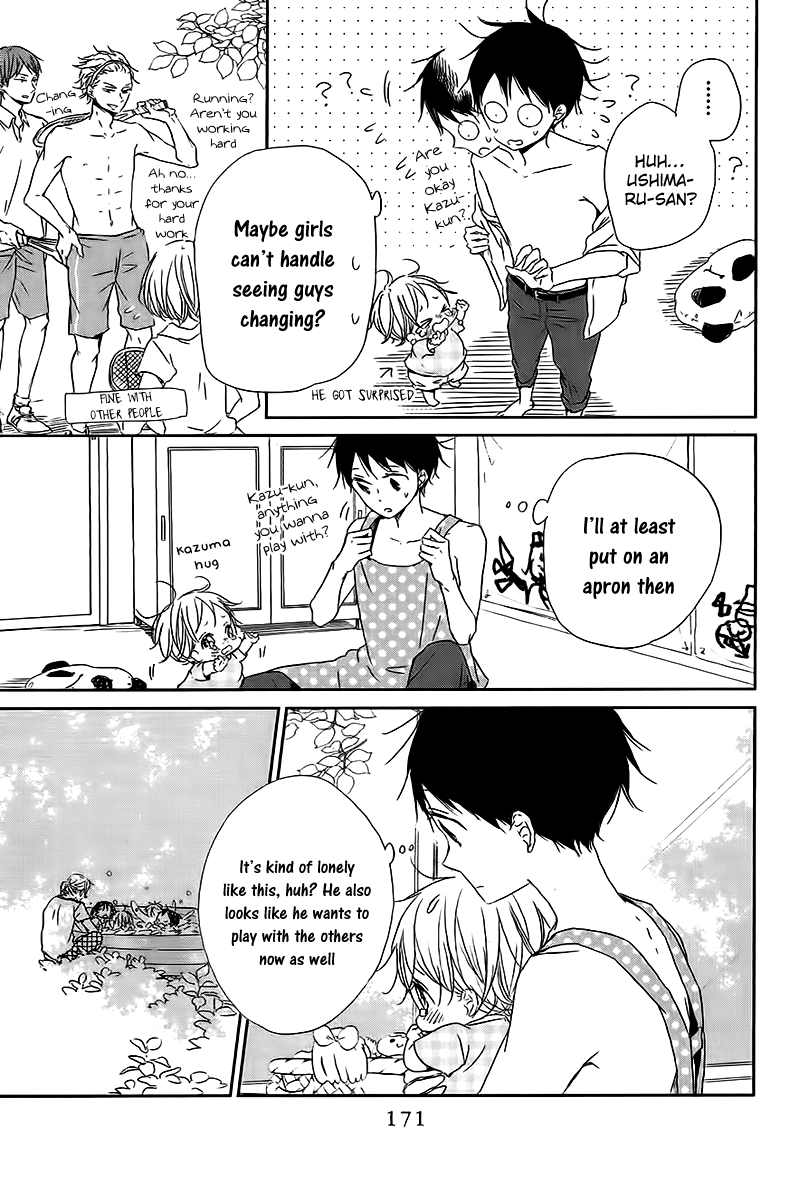 Read School Babysitters (en) Manga Online