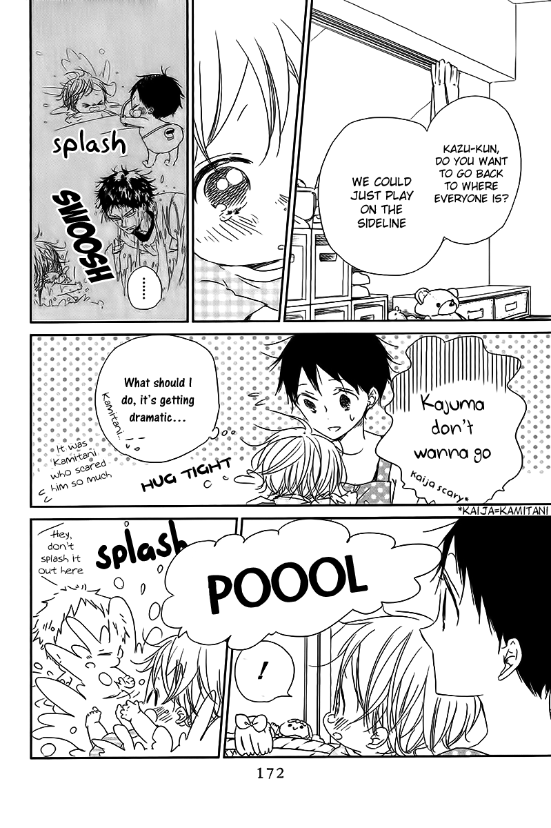 Read School Babysitters (en) Manga Online