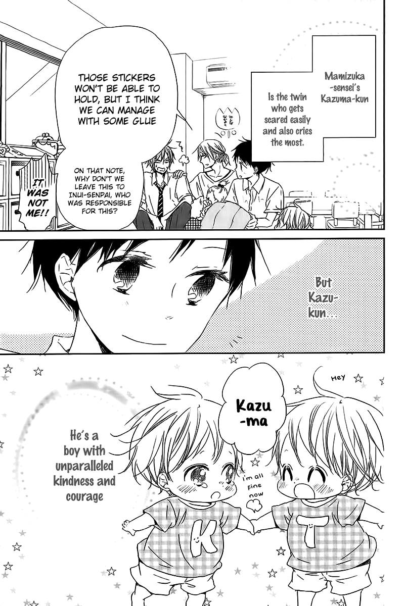 Read School Babysitters (en) Manga Online