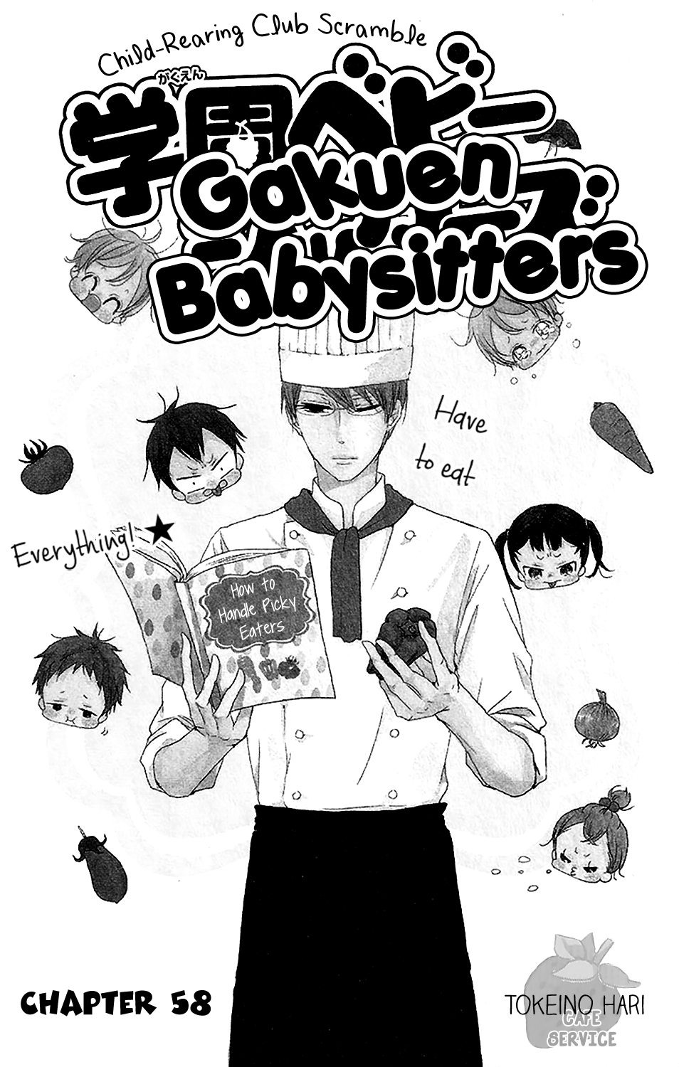 Read School Babysitters (en) Manga Online