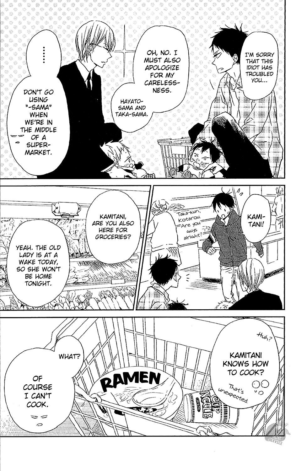 Read School Babysitters (en) Manga Online