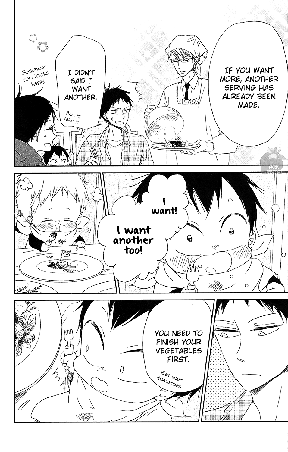Read School Babysitters (en) Manga Online