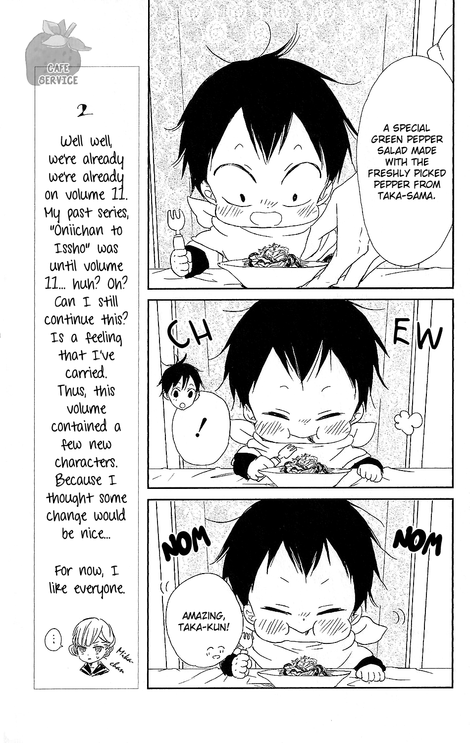 Read School Babysitters (en) Manga Online