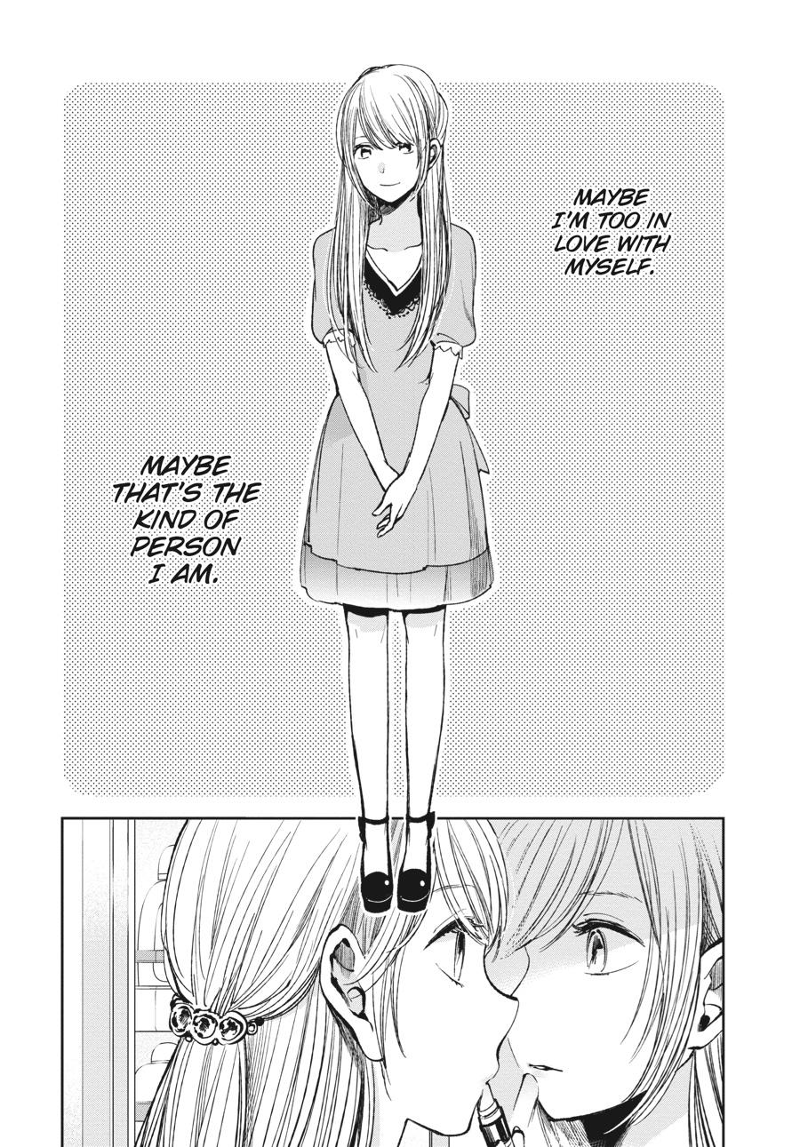 Read Scum's Wish (en) Manga Online