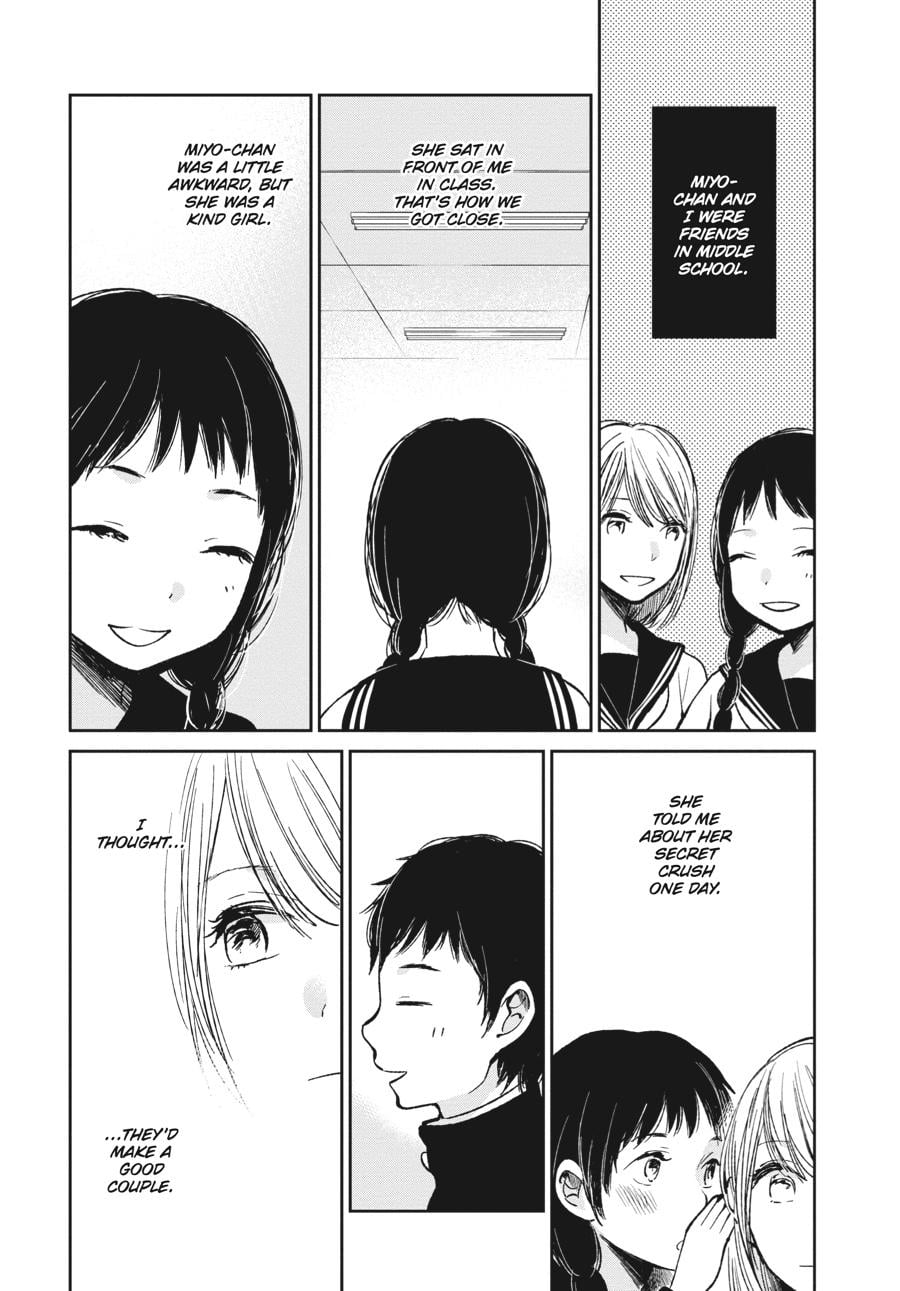 Read Scum's Wish (en) Manga Online