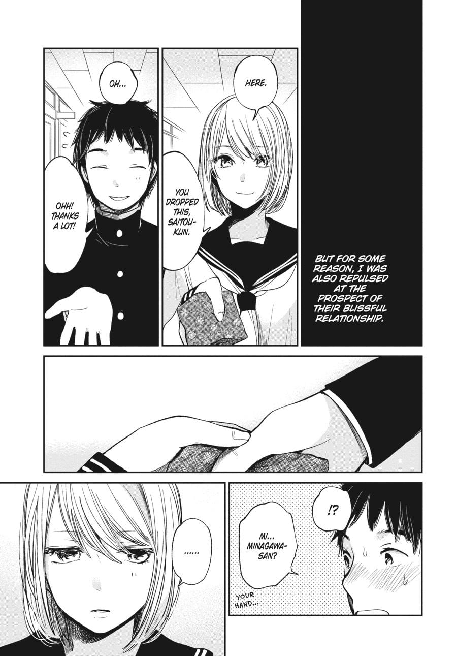 Read Scum's Wish (en) Manga Online